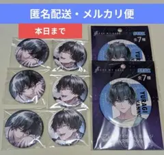 ブレイクマイケース ブレマイ 環野 環野揺 2周年 缶バッジ - メルカリ