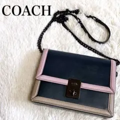 美品 COACH コーチ バイカラー チェーン ショルダーバッグ ポシェット