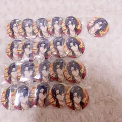 Item thumbnail for item 245ff8e9-122b-4612-8dba-acc0b5bd8879