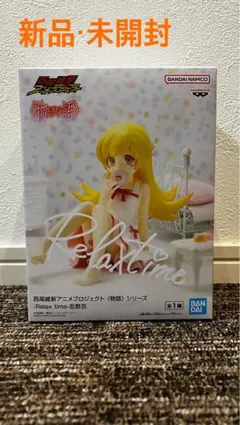 tys様 リクエスト 4点 まとめ商品