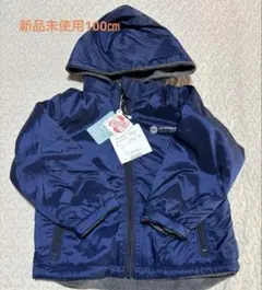 ネイビー リバーシブルジャケット