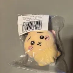 ちいかわだらけくじ E賞 全身ぬいぐるみバッジ 入れ替わっちゃった うさぎ②