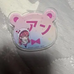 アン・フォークナー　paradoxlive パラライ　ロールアイス　バッジ