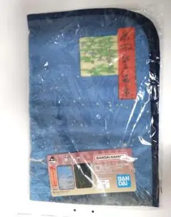 一番くじ 歌川一門 B賞 蓄光ブランケット　狐火