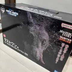 一番くじ HUNTER×HUNTER ラストワン賞 ミケ