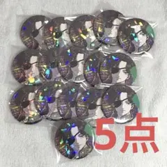 ウィンブレ　蘇枋　ホログラム缶バッジ