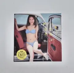 前田希美【NEVER nozomi maeda】DVD 週刊プレイボーイ特別付録