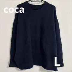 coca ふあふあヤク風ニット　ネイビー L