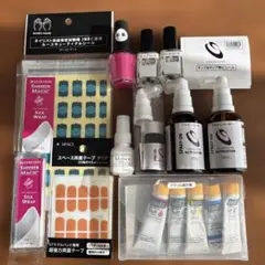 ネイルアート用品セット