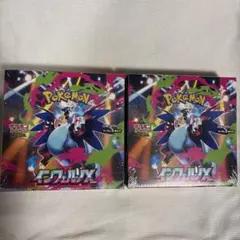 ポケモンカードゲーム インフェルノX 2BOX シュリンク付き - メルカリ