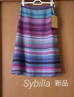 ⭐️タグ付き新品★シビラ★マルチボーダーフレアスカート