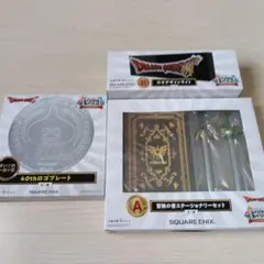 ドラゴンクエスト ふくびき所スペシャル A賞 B賞 さいごの一枚賞　まとめ売り ドラゴンクエスト ふくびき所スペシャル A賞 B賞 C賞 さいごの一枚で賞