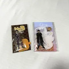 【未開封】有岡大貴　アクリルスタンド　2種