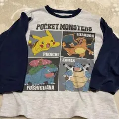 ポケットモンスター 長袖カットソー パジャマ130