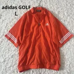 アディダスゴルフ　ハーフジップ半袖ナイロンブルゾン　メンズ　オレンジ　Ｌ
