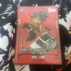 DBFWフュージョンワールド【アルティメットバトル】【ガールズパラレル】美品 ドラゴンボールスーパーカードゲームフュージョンワールド/DBFW