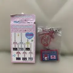 サンリオ　むねきゅん平成女児アイテム　デニムペンポーチ風ストラップ　マイメロ