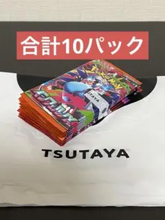 2025年最新】ポケモンカードゲームの人気アイテム - メルカリ