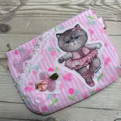 110315 コヤンイサムチョン　るみちゃん　ダーツ入りポーチ