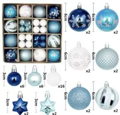 クリスマス オーナメント ブルー ホワイト シルバーツリー飾り新品
