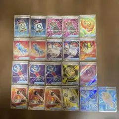 ポケモンカードゲーム　SRまとめ売り