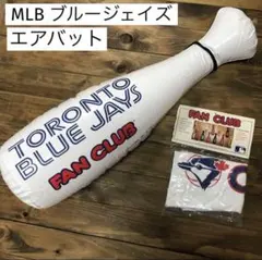 MLB メジャーリーグ　トロント　ブルージェイズ　エアバット　インテリア　グッズ