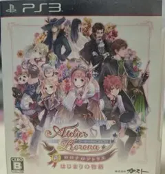 ロロナのアトリエ ロロナ ラバーストラップセット ロロナのアトリエ ロロナ ラバーストラップセット