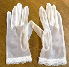 tveir ウェディンググローブ ショート