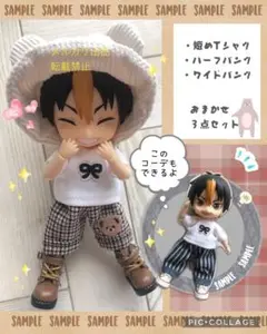 ねんどろいどどーる　服　おまかせ３点セット（Tシャツ1枚/パンツ2枚）no.86