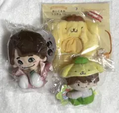 大橋和也ぬいぐるみセット