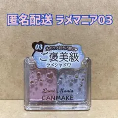 Item thumbnail for item 8efa6754-6c78-49f4-8207-9a48ed5c6dcc