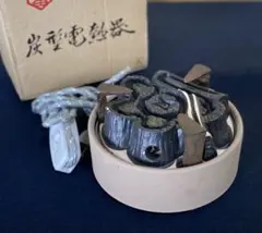 割引❗️《R》茶道具 野々田商店 炭型電熱器 A ヒーター 元箱　260727H3