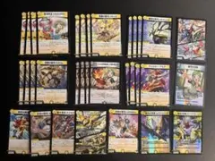まとめ デュエルマスターズ