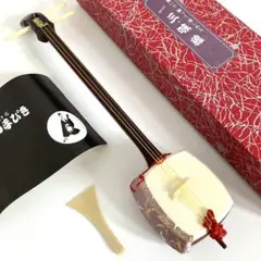 Z*n様 三線 本体 本皮 楽天市場】沖縄三線 本皮の通販