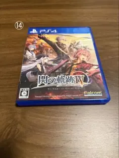 2026年最新】閃の軌跡 switchの人気アイテム - メルカリ