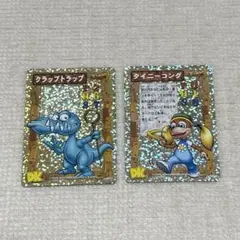 2025年最新】トランプ ドンキーコングの人気アイテム - メルカリ