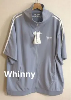 Whinny 真夏のカリスマニートパンダ ジャージのサムネイル