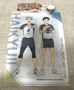 くら寿司　ハイキュー　木兎光太郎　赤葦京治　クリアファイル　マスキングテープ
