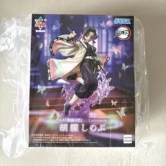 鬼滅の刃　Luminasta　胡蝶しのぶ　フィギュア　ルミナスタ