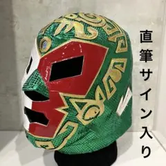 ドクトルワグナー