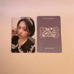 2025年最新】ive ユジン トレカ ラキドロの人気アイテム - メルカリ