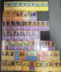 超美品】ポケモン カードダス ヒトカゲ リザード リザードン 進化