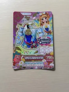 ホワイトスカイヴェールスカート Dreamy Crown プレミアムレア - メルカリ