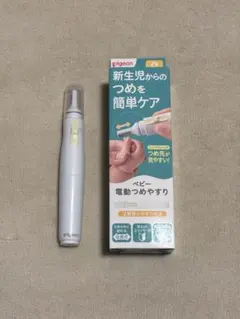 Item thumbnail for item 8c5194ac-960b-4e62-84b5-d54dc8c3a362