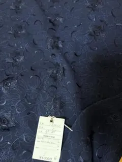 えるさん1613様 リクエスト 4点 まとめ商品