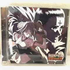 ハンターハンター キャラクターソング 幻影旅団編