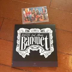 MAZZEL 2nd Album Banquet シリアル無し トレカ付き - メルカリ