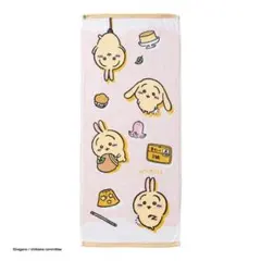 【未使用】ちいかわ うさぎ フェイスタオル