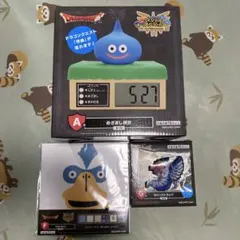 ドラゴンクエスト ふくびき所スペシャル A賞 おまけ付き