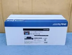 FOSTEX H320/D252 ペア スピーカー フォステクス ヴィンテージ - メルカリ